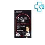 그린스토어 수면엔 프라임 수면엔정 미강 주정 추출물 혼합 분말 : 뚜두리빙