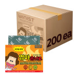 100%국내생산 엄마손난로 중형 100g 핫팩 1박스 군용 혹한기 캠핑 등산 보온대 : 좋은리빙연구소