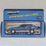 세창기업 KING STAR 1/35 대우자동차 프린스 PRINCE 미니카 : totoy