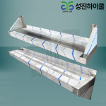 STS201 까치선반 W1600 역까치 선반 업소용 스텐 식당 주방 선반 스테인레스 : 성진 하이쿨