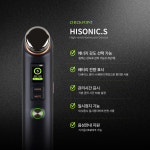 (3차/마지막선물이벤트) 하이소닉S LDM 물방울 초음파 뷰티 디바이스 : 파미아베크