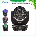 줌리라 워시 Dmx 19X15W RGBW 4in 1 플라이트 케이스 Rgbw 무빙 헤드 무대 스포트라이트 Dj 클럽 디스코, 1-10 개 : 바다글로벌6