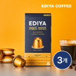 [이디야]  캡슐커피 마일드브리즈, 10개입, 3개 : 이디야커피 본사직영몰