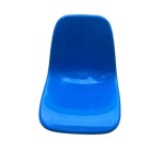 운동장 체육관 의자 액세서리 교체 농구장 고정 플라스틱 의자판 : 트루바잉샵