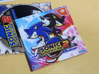 소닉 어드벤처 2 : 키무짱의 레트로게임샵