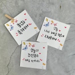킨더조이 2개 꽃다발 어린이집 유치원 졸업 입학 발표회 재롱잔치 : 플라워드림