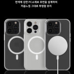 맥세이프케이스 아이폰16프로 투명 젤하드 케이스 : 디테일샾