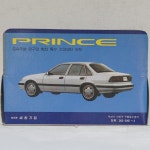 세창기업 KING STAR 1/35 대우자동차 프린스 PRINCE 미니카 : totoy