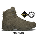 로바 이녹스 프로 고어텍스 미드 TF 전술화 / LOWA INNOX PRO GTX MID TF : 택티컬 기어즈