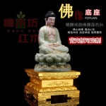 관음보살 불상 비수 받침대 사각형 불교테이블 장식대 금색 직사각형 10호 : 지구만능템