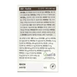 덴프스 공유 비타민 트루바이타민 초이스 업 하루한포 멀티 올인원 종합 30포 12개월 12박스 : 로얄케어