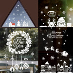 크리스마스 윈도우 스티커 창문 눈꽃 장식 인테리어 데코 시트지 별빛마을 850 : 홈앤컴