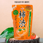 단감바디워시 노네랄 사춘기 체취 노인냄새제거 감바디워시 탄닌 닭살피부 노넨알데하이드 효능 : 호운마켓