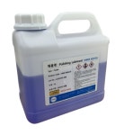 루브리컨트(Lubricant) 4L : 한스엠알오