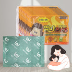 손난로 핫팩 주머니 엄마난로 중형 : 써니럭키박스