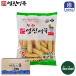 부산 영진 어묵 냉동 야채맛 봉어묵[800g x 10개] 상보 야특보 꼬치어묵 꼬지 : 푸드클라우드