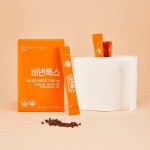 [2+1] 비변톡스 차전자피 식이섬유 영양제 배변 활동에 도움 쾌변 차전자피 환 보조제 : 소소습관