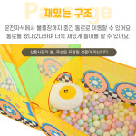 붕붕 트럭 유아텐트 자동차 어린이 유아 실내 텐트 볼풀장 : 나라