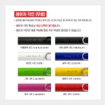 라미 샤프 사파리 고급 선물 무료 각인 레이저 : 도이치몰 플러스