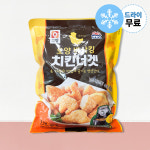 [지케이푸드] 사조 오양 바삭킹 치킨 너겟 1kg 순살치킨 : 지케이푸드
