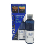 불스원 뉴 크리스탈 유막제거제 140ml 유리세정제 : 맘 마트