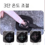 빨아쓰는 USB 전기장판 휴대용 차박 캠핑 전기매트 기숙사 온열매트 : 승승유통