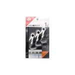 LEC 파이프용 후크 3P H-029 : 가림몰