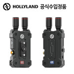 홀리랜드 마스 MARS 4K 무선 비디오 송수신기 : 에이엔브이