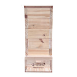 토종벌통 벌통 됫박벌통 사각벌통 좌대벌통 : 대한양봉자재연구소