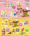 짱구 리멘트 피규어 초코비 부리부리대마왕 만족스낵 간식파티 크레용신짱 굿즈 : 매니악토이