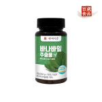 백세식품 바나바잎 추출물 정 500mg x 100정 50일분 HACCP 인증 : 주식회사 백세식품