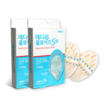 메디랩 콜로이드 에스덤 대형 7매입 X 2개 : HEALTHY PLUS