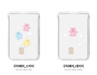 맥세이프 투명 카드지갑 3장 아이폰 갤럭시 카드케이스 슬롯 포켓 홀더 구미베어 : 미녀의자전거