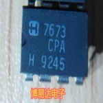 H7673CPA DIP-8 : 3월19일