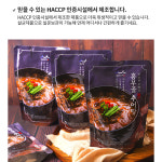 남원 추어탕 국산 미꾸라지 건강식 보양식 추어탕맛집 500g(1개) : 8도 농산