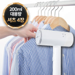 풀라스 스팀다리미 여행용 휴대용 핸디형 스티머 미니 다리미 : 풀라스