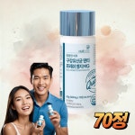 엠지프레쉬(MG Fresh) | 휴나인 청량한 하루 구강유산균 덴티 프레쉬 엠지 MG 600mg x 70정 프락토올리고당 프로바이오틱스 자일리톨 : SuperPower82