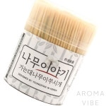요지 생활잡화 대나무 이쑤시개 1통 THCO15 : 더행복상사5