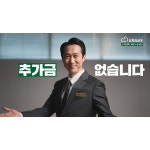 코끼리상조 경제적인 상조 장례 의전 서비스 코끼리350 : 주식회사 코끼리상조