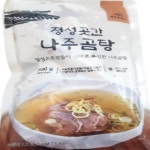강순의 정성곳간 나주곰탕 11팩 (7.7kg) : 엘로컴