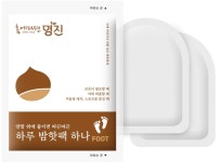 명진 핫팩 하루 밤핫팩 하나 붙이는 신발 핫팩 겨울필수 캠핑 현장 레저 대용량 보온대 360개 : 유한건철