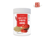 백세식품 발효구기자 추출분말 200g통 HACCP : 주식회사 백세식품