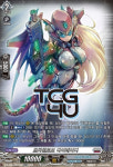 초차원로보다이레이디 (DZ-BT03-KRSR21) SR 한글판 뱅가드 : TCG포유