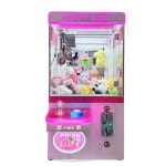 대형 인형 기계 장난감 뽁기 미니장난감 선물 머신 뽑기기계 어린이 가챠 소형 : 오피글로벌