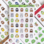 숲속 동물 친구들1 스티커 : 루아와코이누