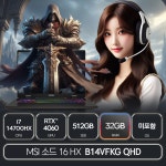 MSI 소드 16 HX B14VFKG QHD (RAM 32GB) : 주식회사 석경아이티
