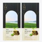 [1+1]제주 돌코롬샌드 녹차 7개입 웨하스 제주도여행선물 기념품 제주사월 : 제주사월