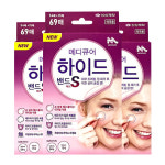 신신제약 메디큐어 하이드밴드 69매  x 3개 x 5개 / 하이드로콜로이드 습윤밴드 여드름, 점, 상처 : 에이치원