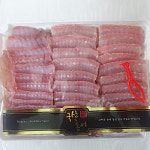 흑산도 홍어 국산 목포 회 탕 500g 1kg : 신선푸드스토어