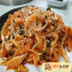 영덕농수산 미주구리회 300g 1+1 한팩더 물가자미 기름 가자미 회 회무침 세꼬시 : 영덕농수산